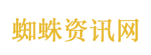 刘耀文capper微博互关